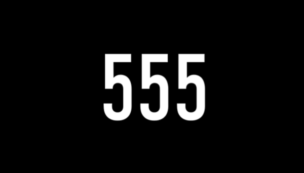 555 Engineering – 555 Engineering Garage